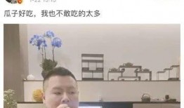 吃瓜娱乐圈最新资讯网,揭秘明星幕后故事与热点事件！