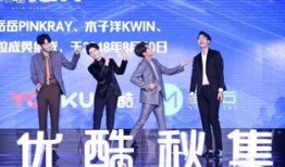 娱乐吃瓜最新爆料王子异