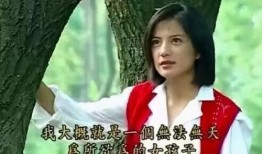 娱乐吃瓜丫子,吃瓜丫子带你探秘明星幕后故事