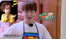 吃瓜娱乐酱检查员