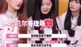 娱乐吃瓜七组,揭秘娱乐圈背后的那些事儿