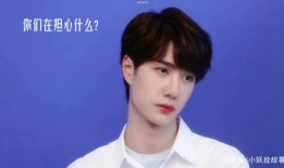 娱乐吃瓜说王一博是真的吗,娱乐吃瓜背后的真实面貌揭秘