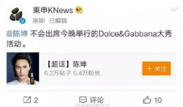 娱乐吃瓜酱中国,揭秘中国娱乐圈幕后故事