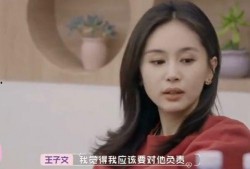 明星娱乐圈吃瓜隐秘,揭秘明星背后的真实故事