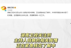 快乐吃瓜娱乐新闻,最新热点事件大盘点