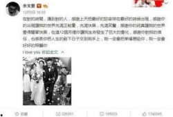 娱乐吃瓜最新事件直播,揭秘明星幕后风云