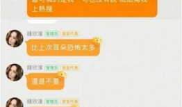 718娱乐吃瓜网站,热点事件背后的真相与笑料
