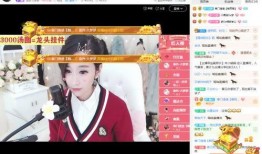 娱乐吃瓜君哥是谁啊百度云,网络红人背后的故事