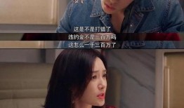 娱乐吃瓜酱头像是谁啊,揭秘“娱乐吃瓜酱”头像背后的神秘人物