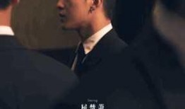 陈伟霆吃瓜娱乐完整版