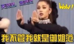 读心吃瓜娱乐圈小说,娱乐圈读心术揭秘