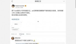 影视娱乐圈吃瓜合集,揭秘明星幕后故事与热点事件