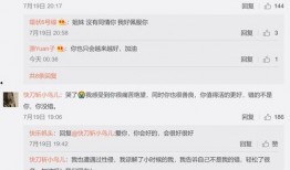 吃瓜娱乐圈是什么软件做的,这款热门软件背后的制作奥秘