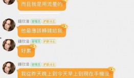 娱乐吃瓜酱网名叫什么,网络红人的崛起之路