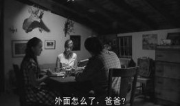 娱乐吃瓜酱犹太人,揭秘犹太人的传奇人生