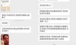 娱乐吃瓜爆料最新消息,最新热点事件大揭秘！