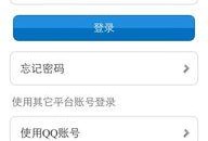 吃瓜娱乐计算机下载苹果版,畅享苹果版计算机下载新体验