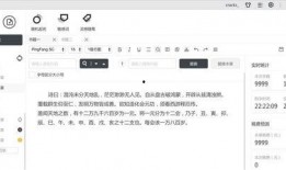 吃瓜娱乐计算机下载苹果版,畅享苹果版计算机下载新体验