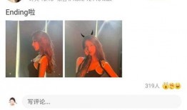 娱乐吃瓜假小子百度云,百度云独家揭秘幕后故事