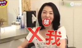 娱乐吃瓜酱可爱的司机,揭秘可爱司机背后的故事