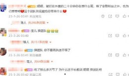 娱乐圈吃瓜嗑cp小说免费阅读,甜蜜瓜田，CP盛宴免费畅读