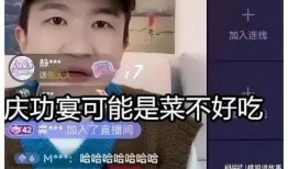 娱乐圈吃瓜直播间卖吃的,吃瓜之余，美食盛宴等你来享