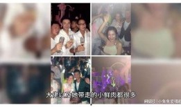 娱乐吃瓜讲什么时候开始发视频的