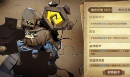 吃瓜娱乐游戏发行人是谁,探寻幕后推手背后的故事