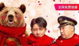 娱乐圈吃瓜经验分享,那些你不知道的幕后故事与八卦传闻