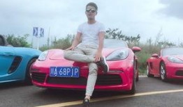 娱乐718车友吃瓜,车友吃瓜，揭秘娱乐圈幕后故事