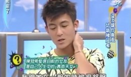 娱乐吃瓜丫男友,吃瓜丫男友背后的故事