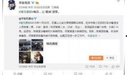 吃瓜群众对娱乐圈的评价,吃瓜群众眼中的繁华与争议