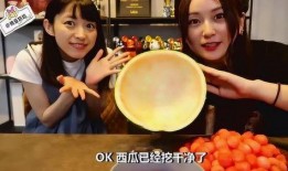 搞笑娱乐吃瓜少女,吃瓜少女的欢乐日常