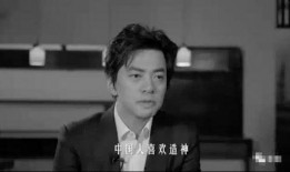 娱乐吃瓜酱罗翔,娱乐吃瓜界的法律专家