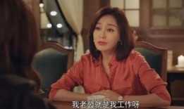 新鲜娱乐八卦圈吃瓜视频