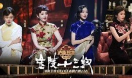 娱乐至上在线吃瓜