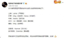 娱乐吃瓜酱网名大全图片,网名大全图片背后的趣味解读