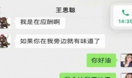 娱乐圈吃瓜哪个公众号好,揭秘热门公众号！