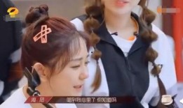 明星吃瓜娱乐坏姐姐微博,揭秘娱乐圈坏姐姐背后的故事