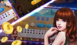 娱乐吃瓜娘娘免费阅读下载,免费阅读下载，揭秘娱乐圈幕后故事