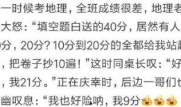 搞笑娱乐吃瓜少女,吃瓜少女的欢乐日常