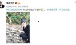中国娱乐圈吃瓜男星是谁,那些被热议的“吃瓜男星”