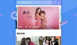 娱乐吃瓜喷子视频下载安装,视频下载安装全攻略