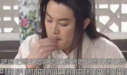 娱乐圈吃瓜直播骗局,吃瓜群众如何沦为“韭菜”？