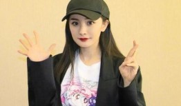 吃瓜娱乐杨幂视频大全集