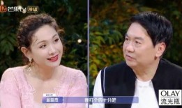 娱乐吃瓜普信男,揭秘网络热点的背后真相