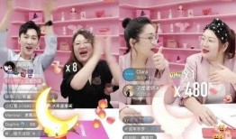 娱乐吃瓜酱闺蜜开直播