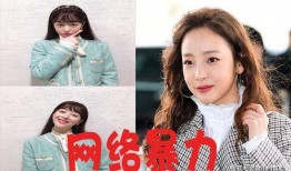 娱乐圈本周最新吃瓜事件