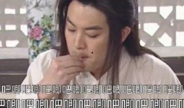 娱乐吃瓜酱天生反骨