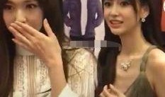 吃瓜娱乐杨幂视频大全集